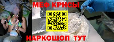 тгк Аргун