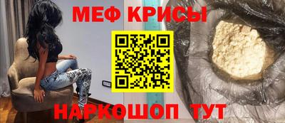тгк Аргун