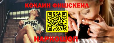 прущие грибы Апшеронск