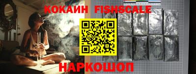 тгк Аргун