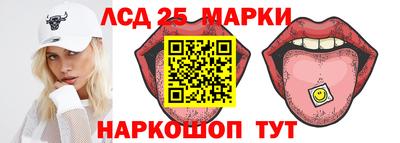 тгк Аргун