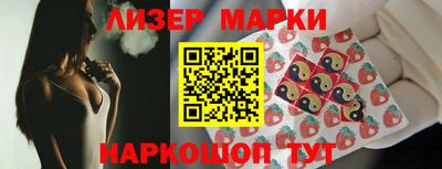 тгк Аргун