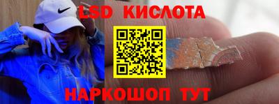 меф Апрелевка