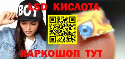 меф Апрелевка