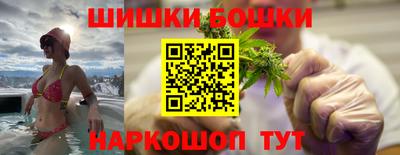 тгк Аргун