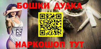 прущие грибы Апшеронск