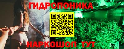 меф Апрелевка