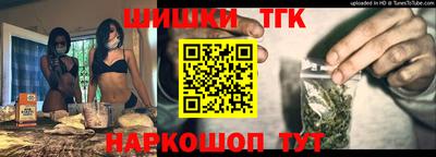прущие грибы Апшеронск