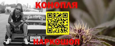 меф Апрелевка