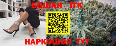 прущие грибы Апшеронск