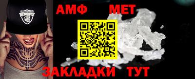 тгк Аргун