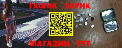 меф Апрелевка