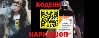 прущие грибы Апшеронск