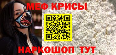 тгк Аргун