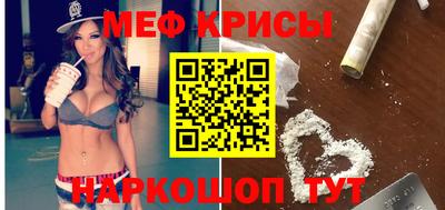 тгк Аргун