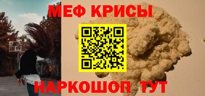 тгк Аргун